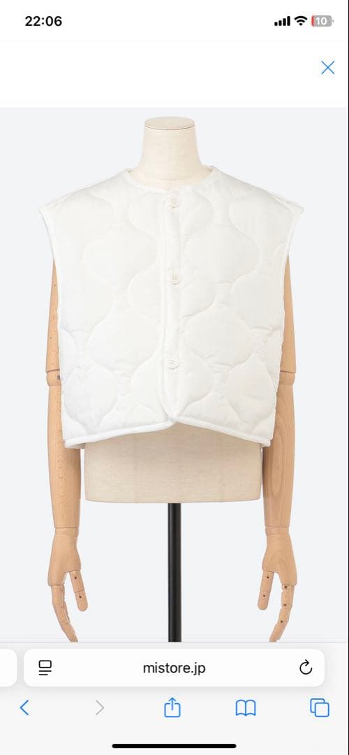 美品HYKE QUILTED CROPPED VEST 24AW