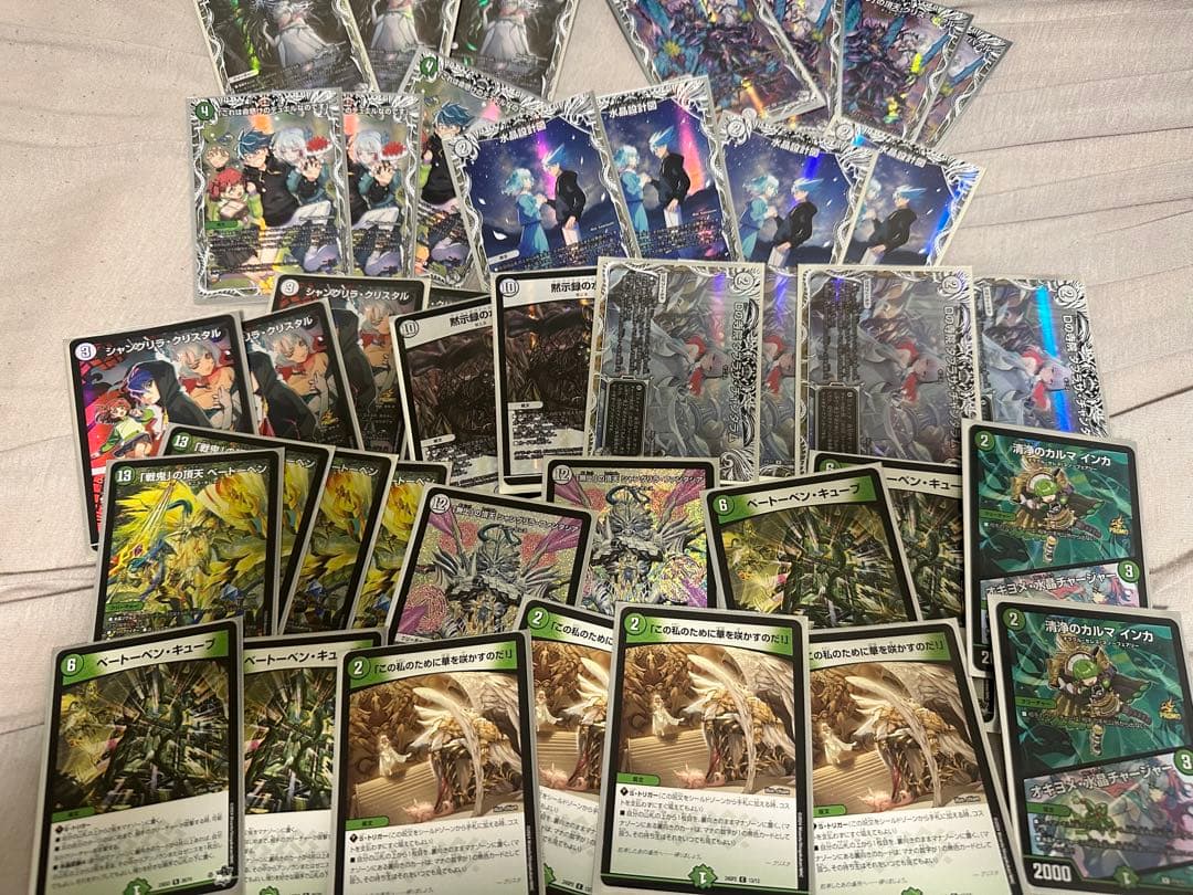 白緑ゼニスデッキ キャラトレジャー プロモ