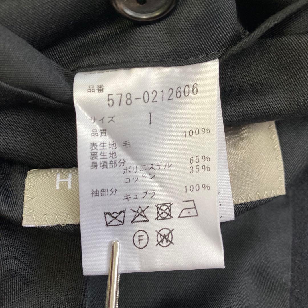 美品★MARGARET HOWELL MILD SERGE コート 黒 1