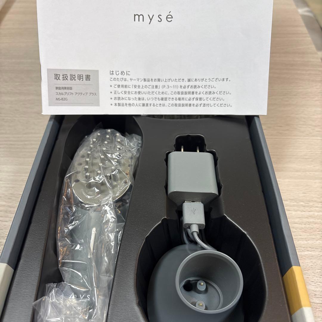 美品YA-MANmysé スカルプリフト アクティブ プラス　ヤーマン