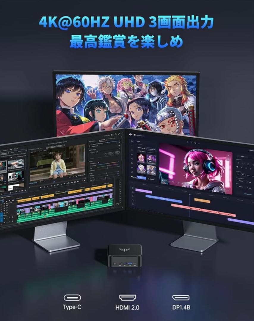 【ジャンク】Nipogi E3B Ryzen5 7430U 基盤のみ