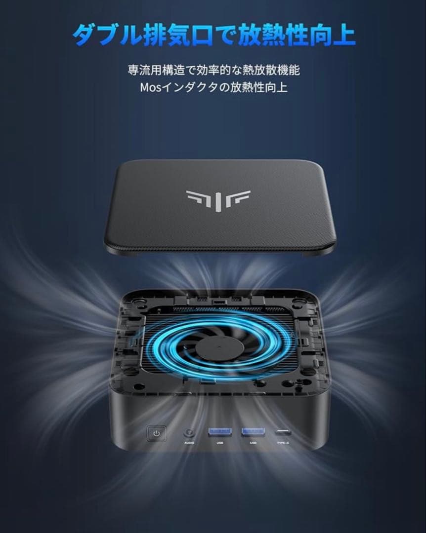 【ジャンク】Nipogi E3B Ryzen5 7430U 基盤のみ