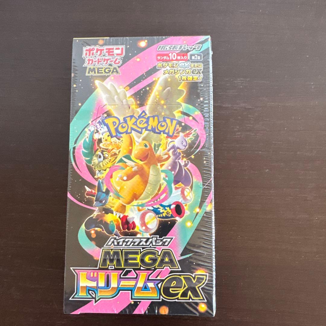 シュリンク付き MEGAドリームex 1Box