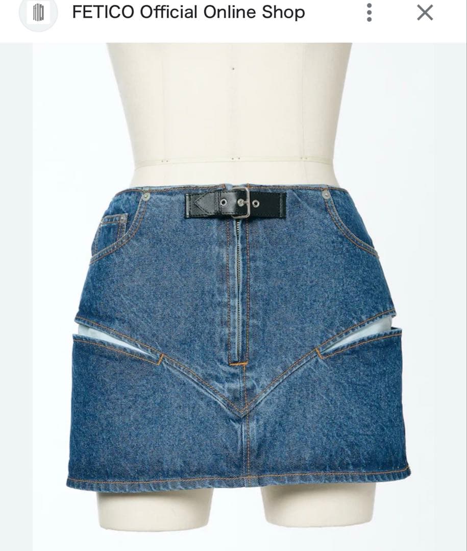 スカート FETICO CUT-OUT DENIM MINI SKIRT