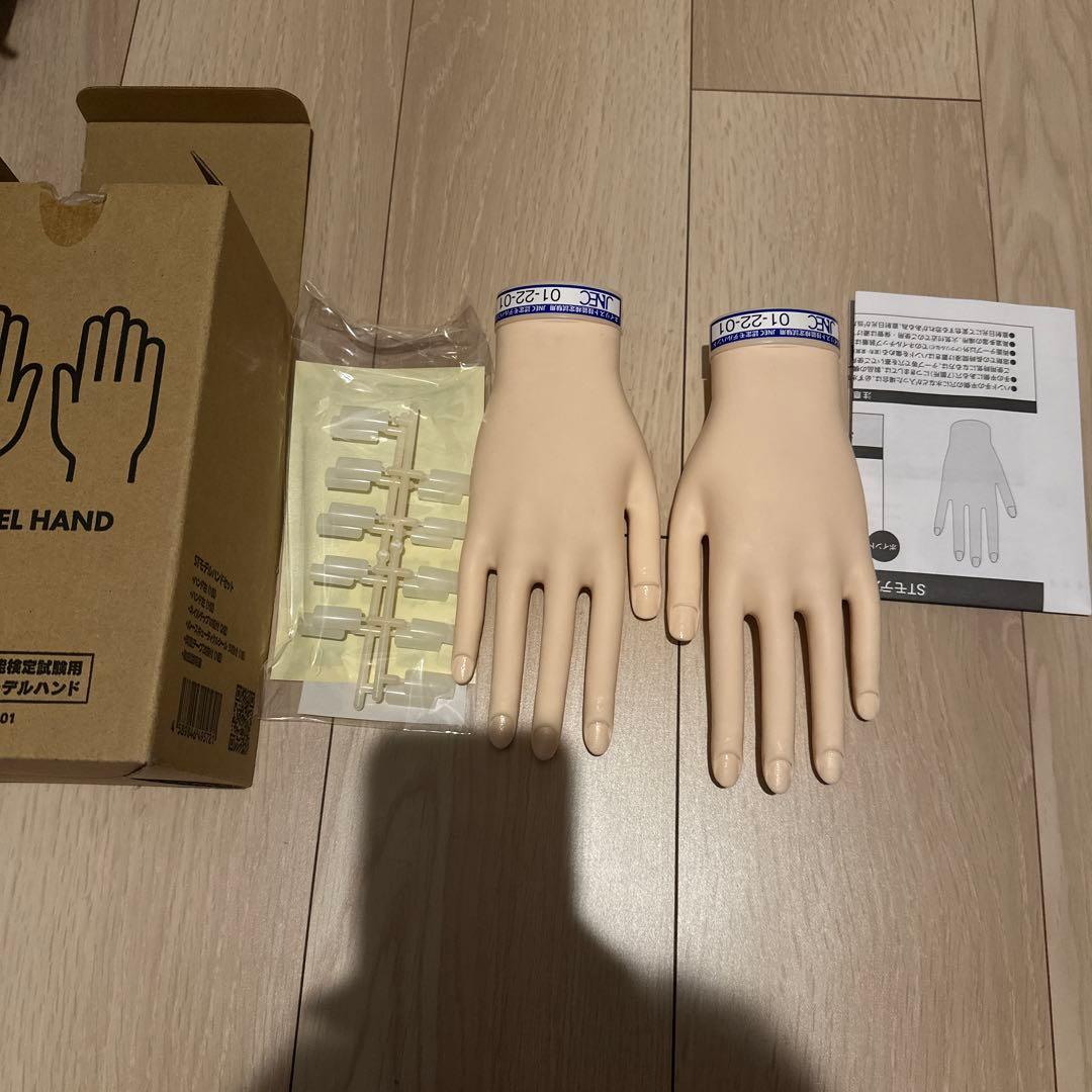 bia♡ ネイルチップ販売様 リクエスト 2点 まとめ商品