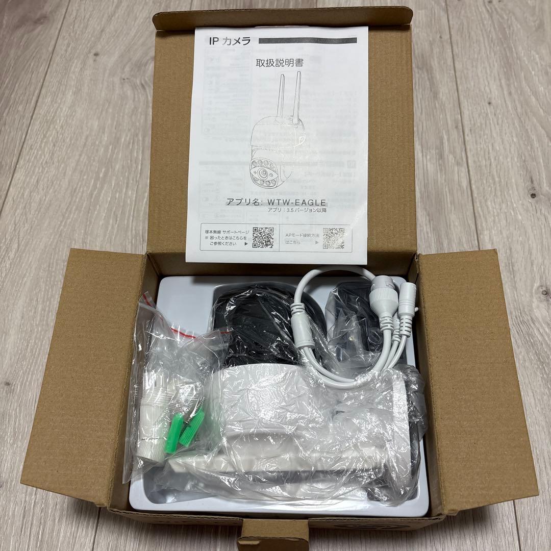 塚本無線　ゴマちゃん５　防犯カメラ