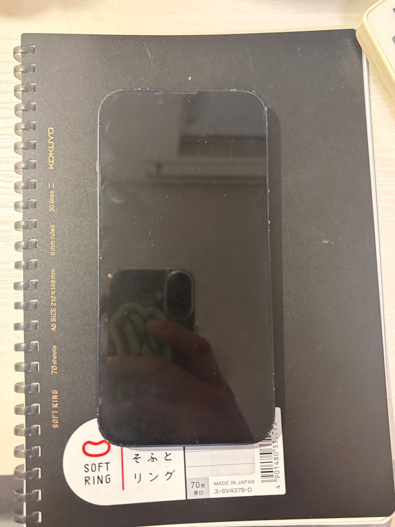 iPhone13 256gb ブラック