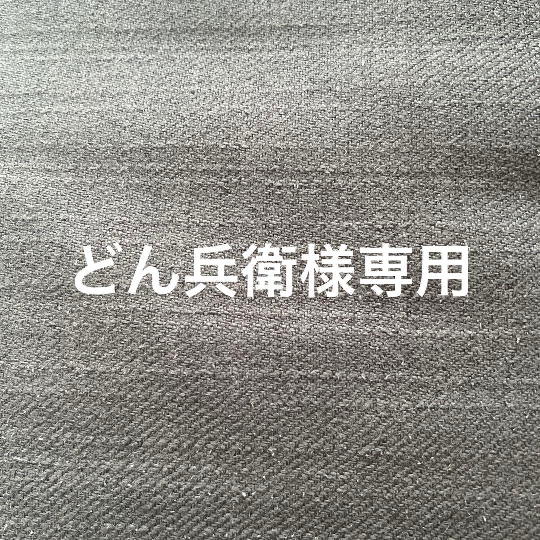 コンビ オートスイング ネムリラ BEDi