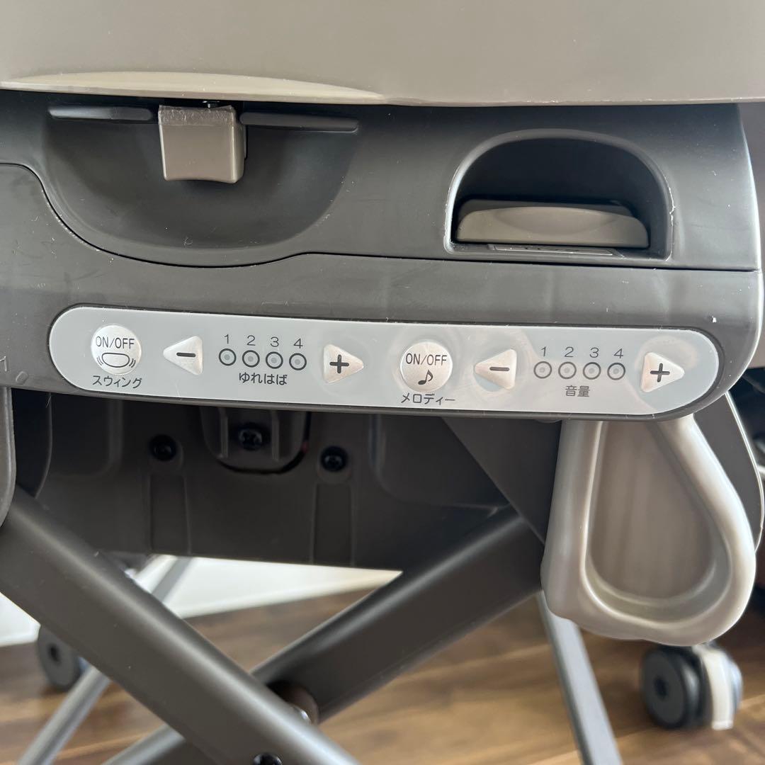 コンビ オートスイング ネムリラ BEDi