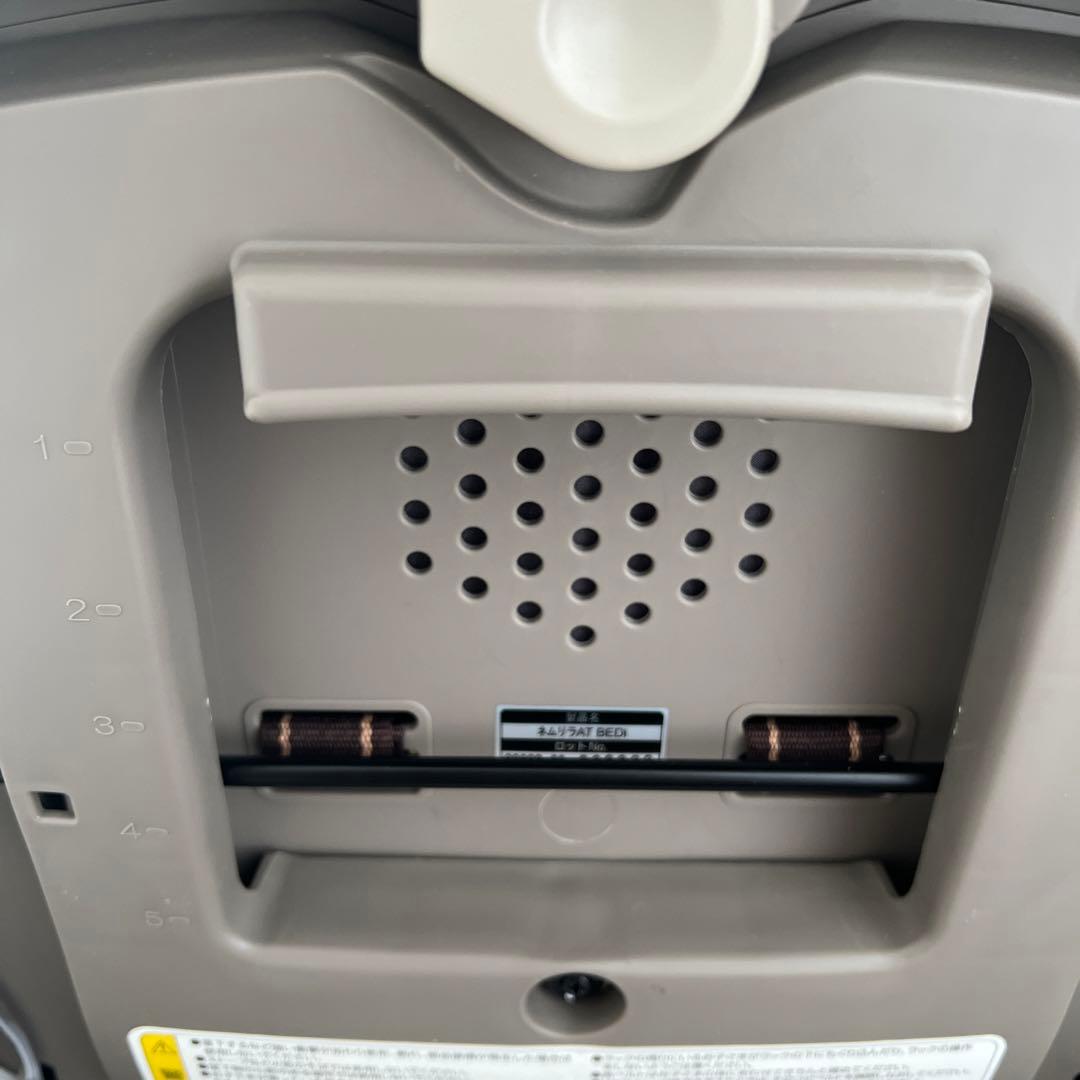 コンビ オートスイング ネムリラ BEDi