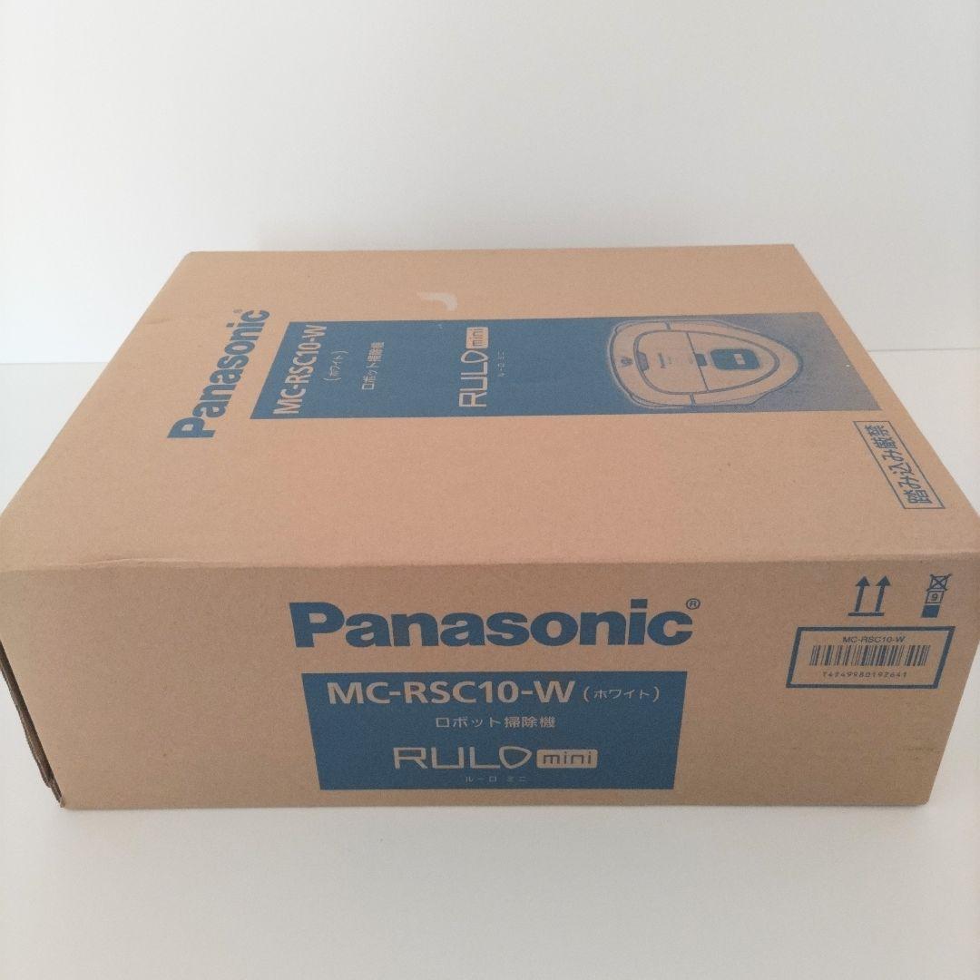 未使用 Panasonic ロボット掃除機 ルーロ ミニ MC-RSC10-W