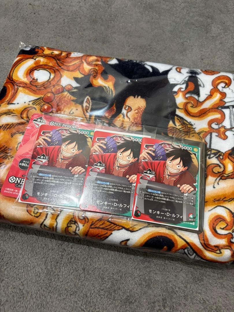 ワンピース カードゲーム　プロモ　 モンキー・D・ルフィ 3枚 ＋Ｂ賞セット
