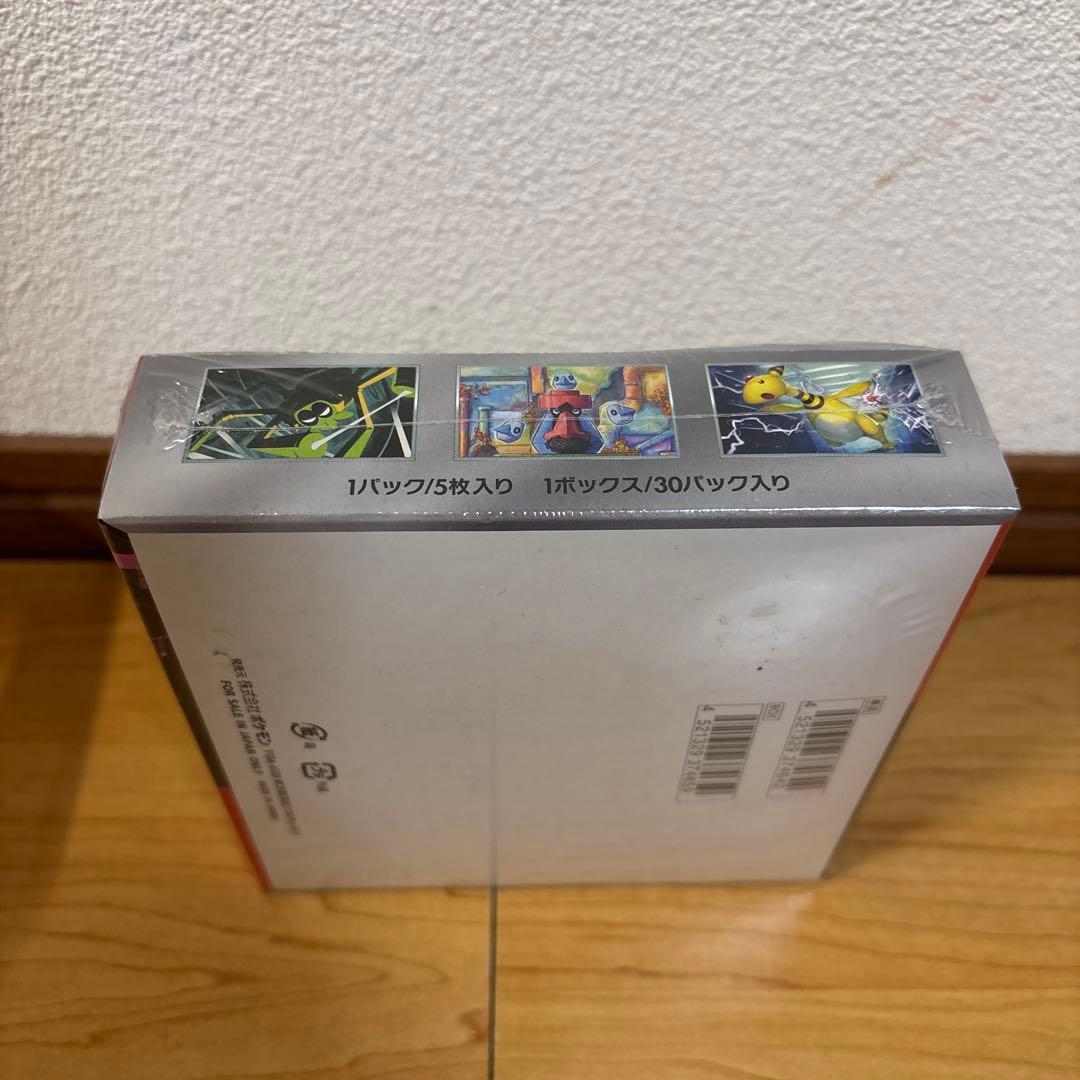 ポケモンカードゲーム ロケット団の栄光 シュリンク付き未開封BOX 1箱