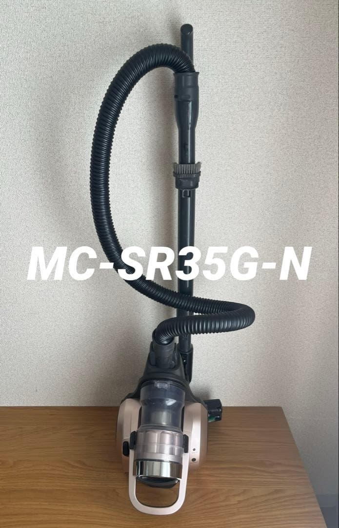 パナソニック MC-SR35G-N 掃除機 中古 動作品