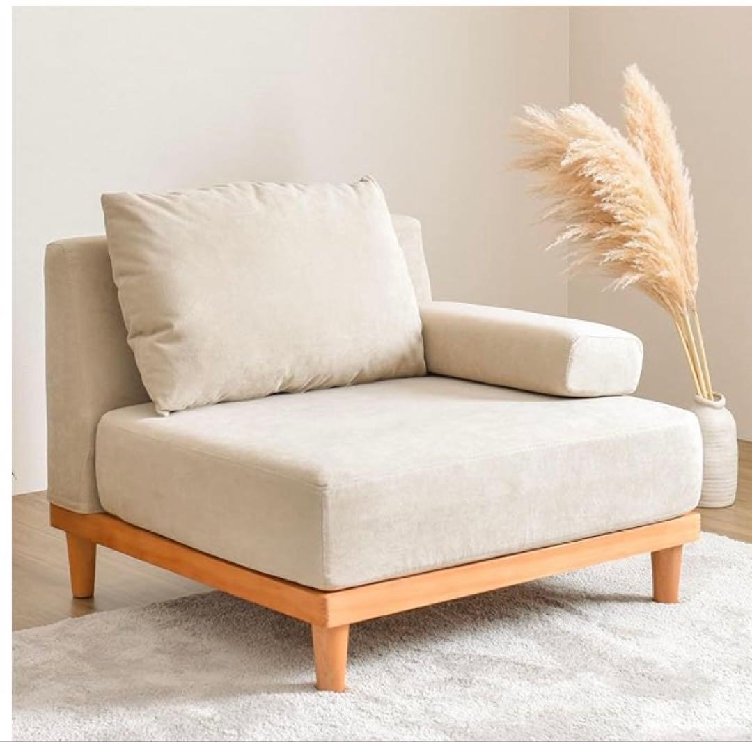 VENTOTA ソファ 1人掛け ブルーグレー