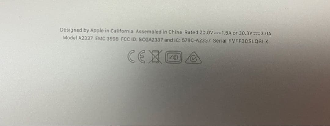 Apple M1 MacBook Air A2337 シルバー 13インチ