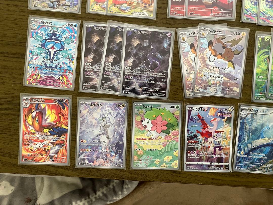 ポケモンカード人気ARまとめ　　引退品