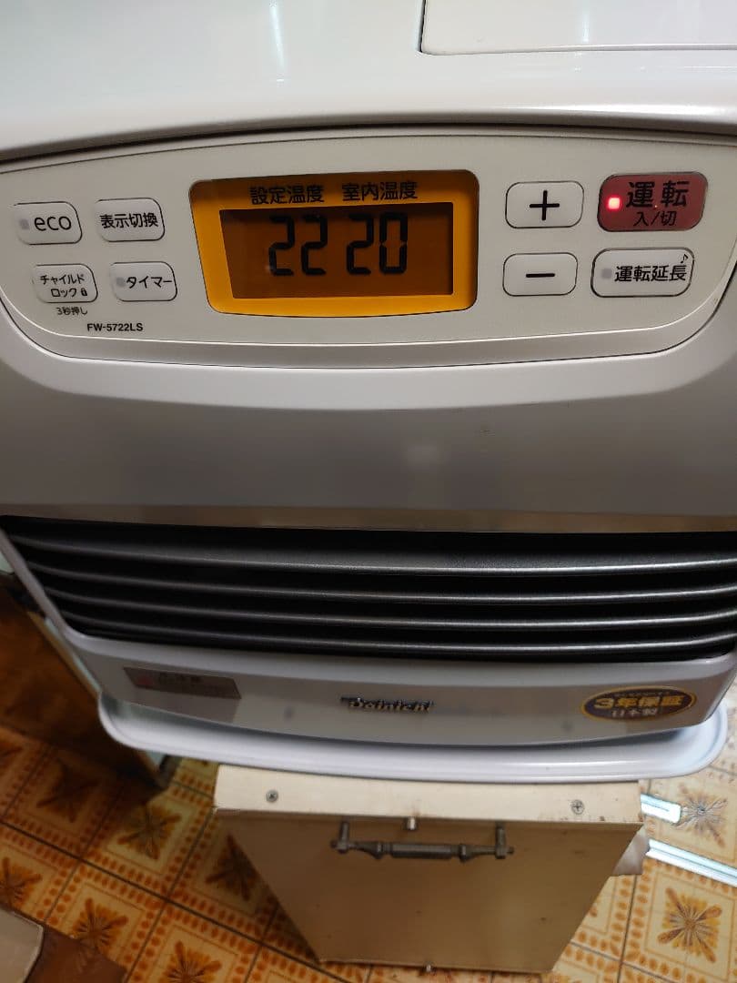 ダイニチファン匕−タ−FW−5722LS 2022年製