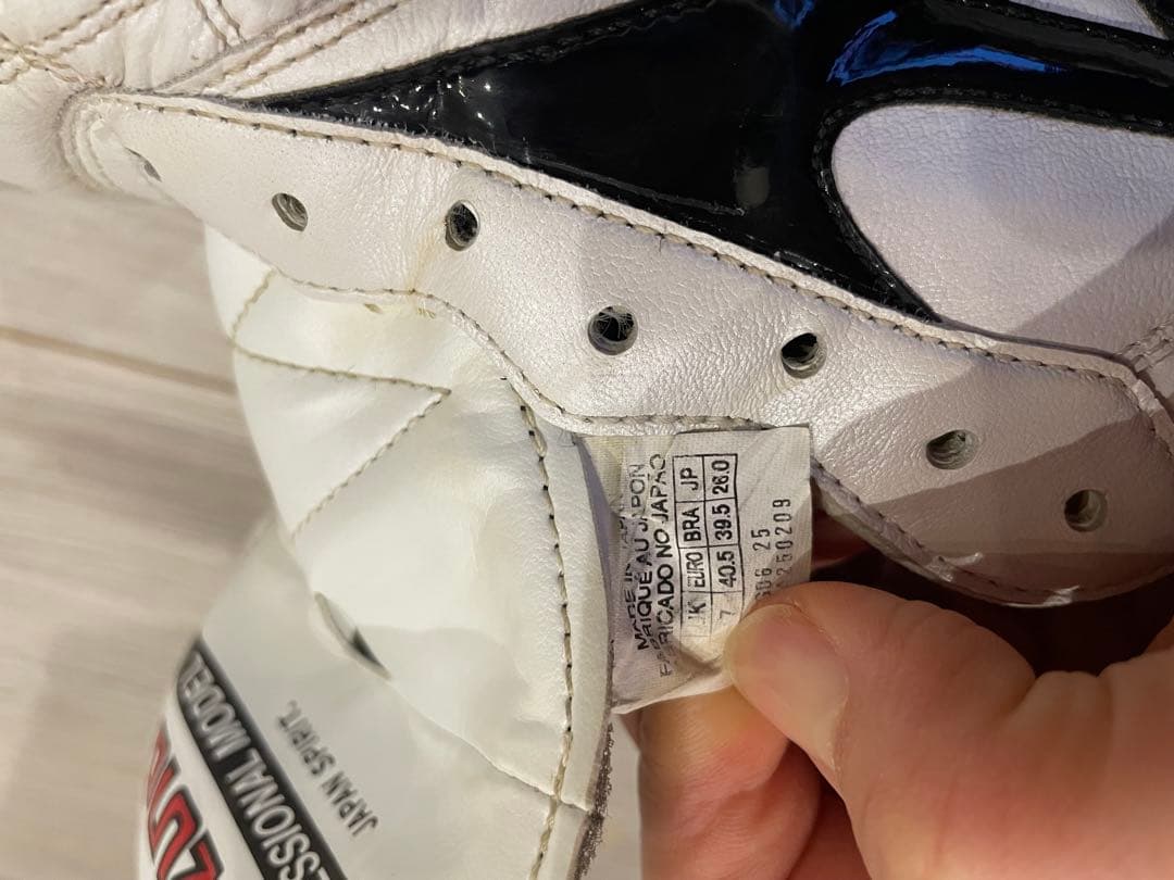 Mizuno MoreliaⅡ プロフェッショナルモデル　26㎝　モレリア2