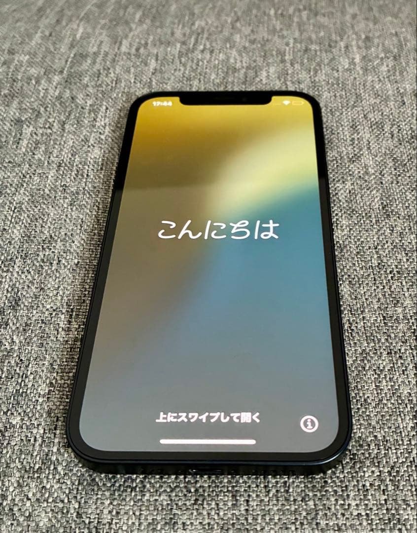 【即日発送】iPhone12 ブラック 64GB