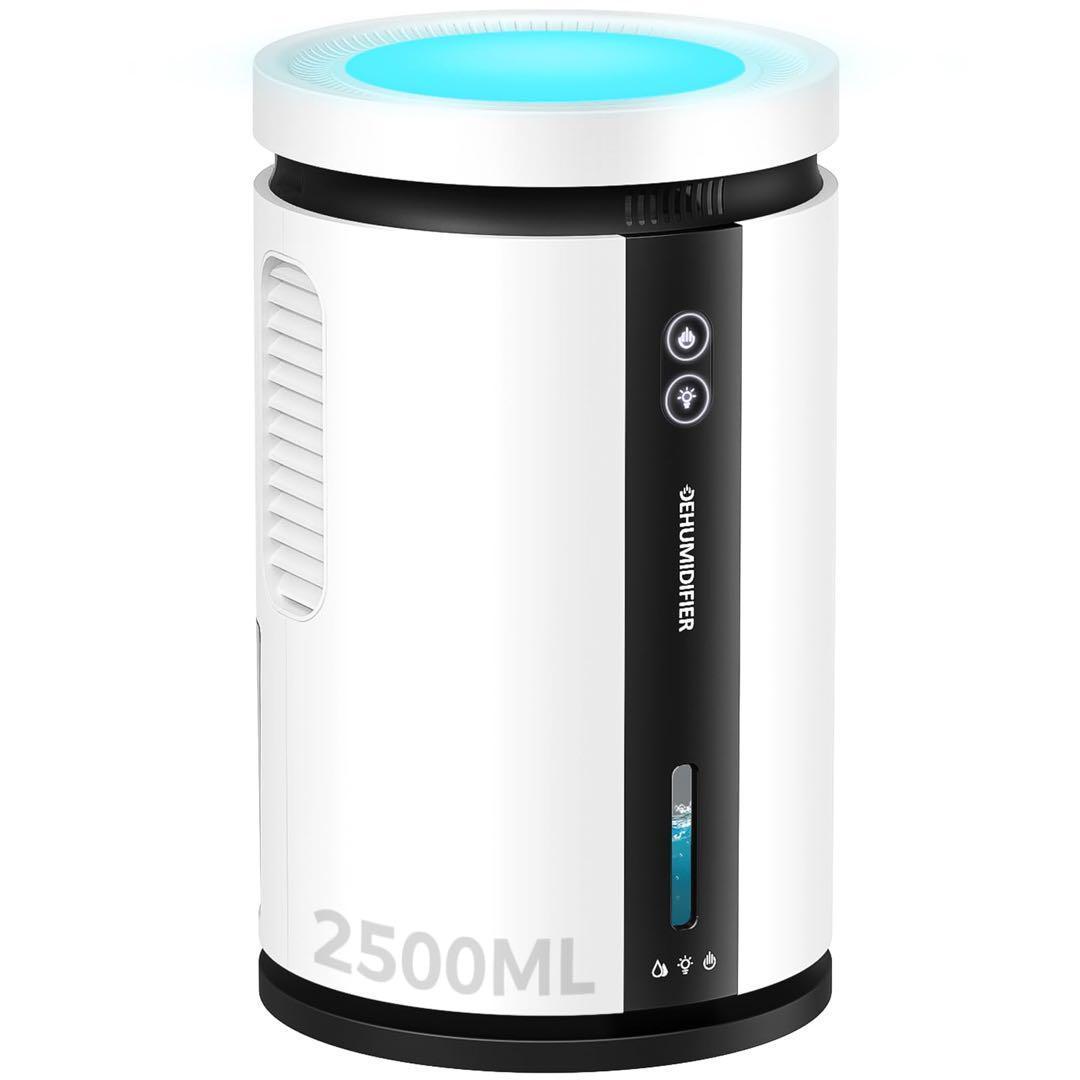 新品 除湿機 15畳対応 おしゃれ 2.5Lタンク 衣類乾燥 部屋干し 空気清浄