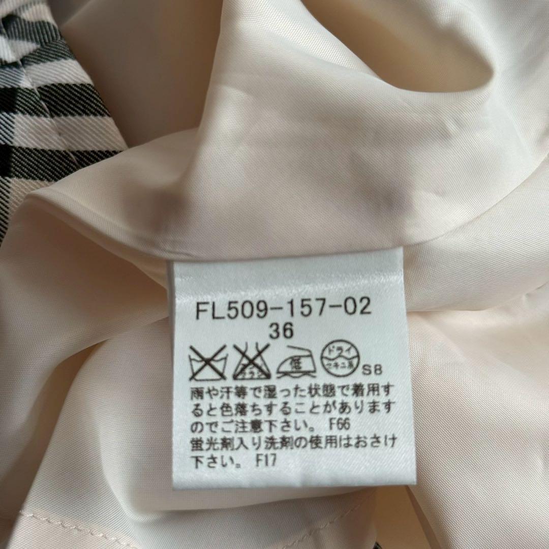 バーバリーブルーレーベル 台形 スカート Y2K ノバチェック ホースロゴ 36