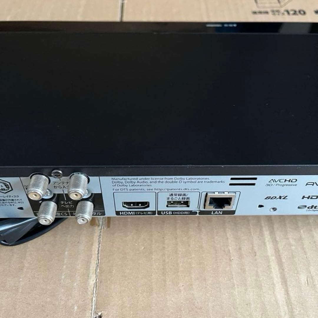 FUNAI フナイ FBR-HW1010 ブルーレイレコーダー HDD1TB