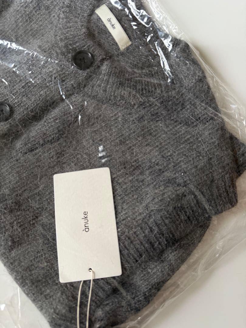 アンヌーク　Crewneck Botton Vest グレー　新品