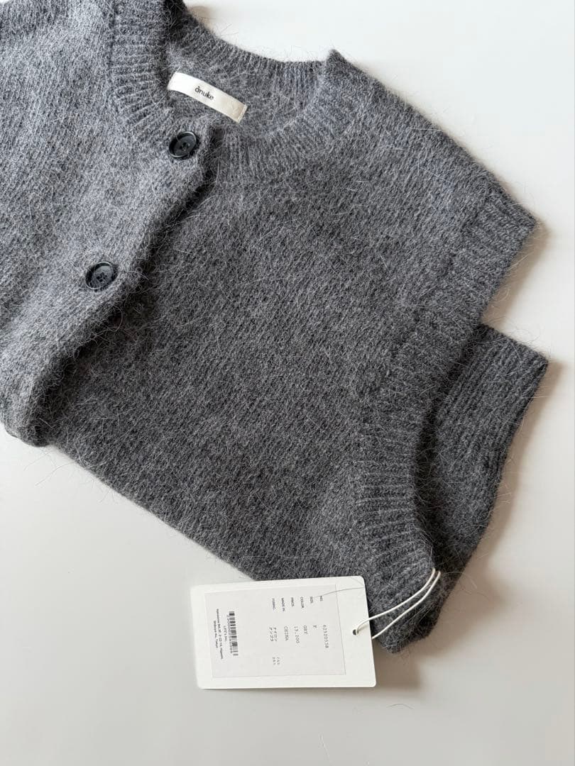 アンヌーク　Crewneck Botton Vest グレー　新品