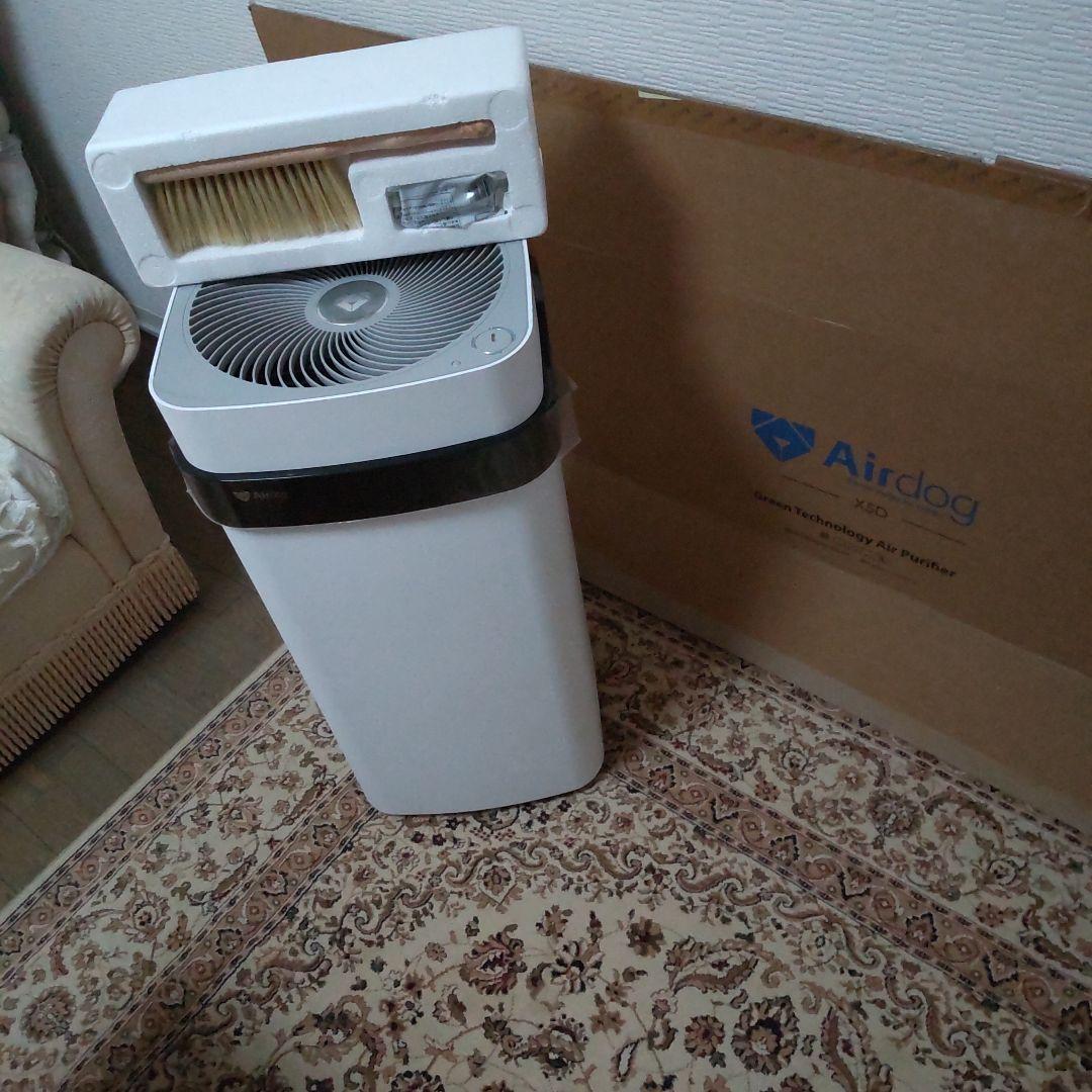 エアードッグ☆空気清浄機X5D