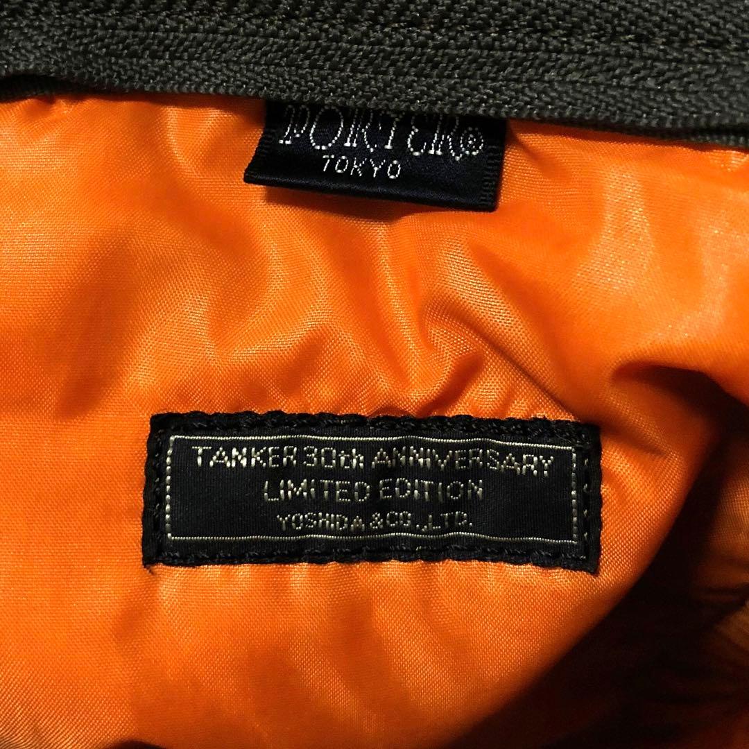 未使用級✨希少 30周年ポータータンカー ミニボストンバッグL カモフラグリーン