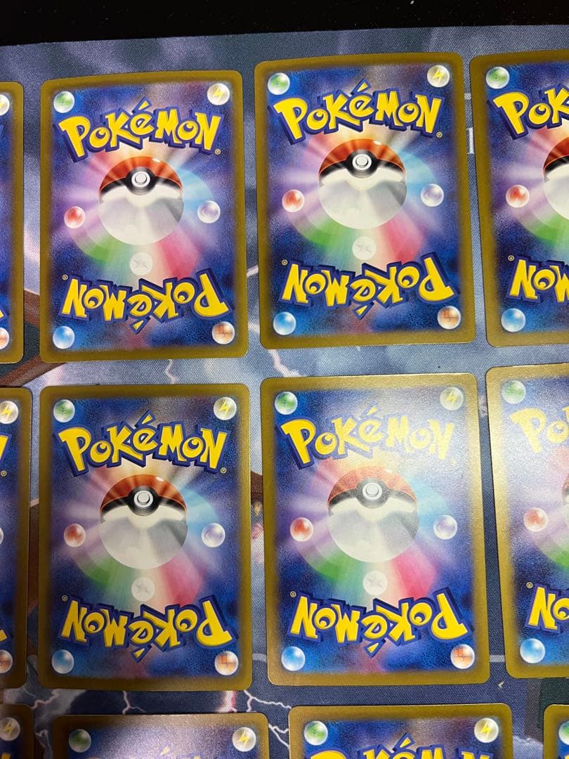 あ*る様 【オークション形式】メガドリームex ma まとめ売り