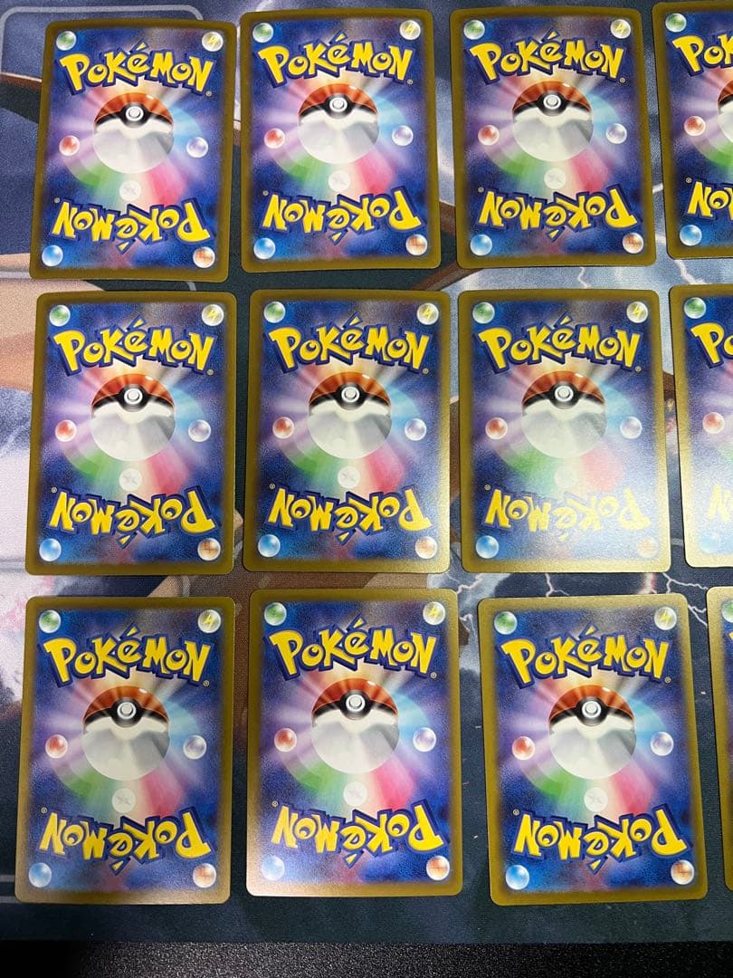 あ*る様 【オークション形式】メガドリームex ma まとめ売り