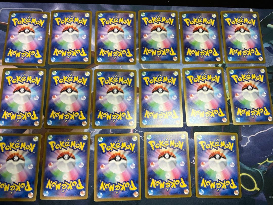 あ*る様 【オークション形式】メガドリームex ma まとめ売り