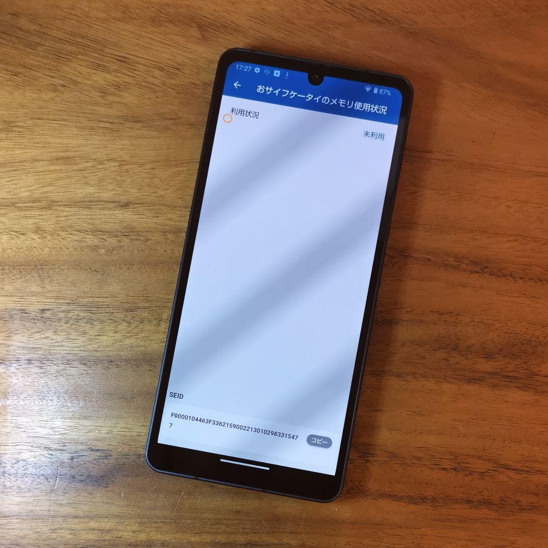 『美品・バッテリー良好』AQUOS sense6s 64GB『シムフリー』554