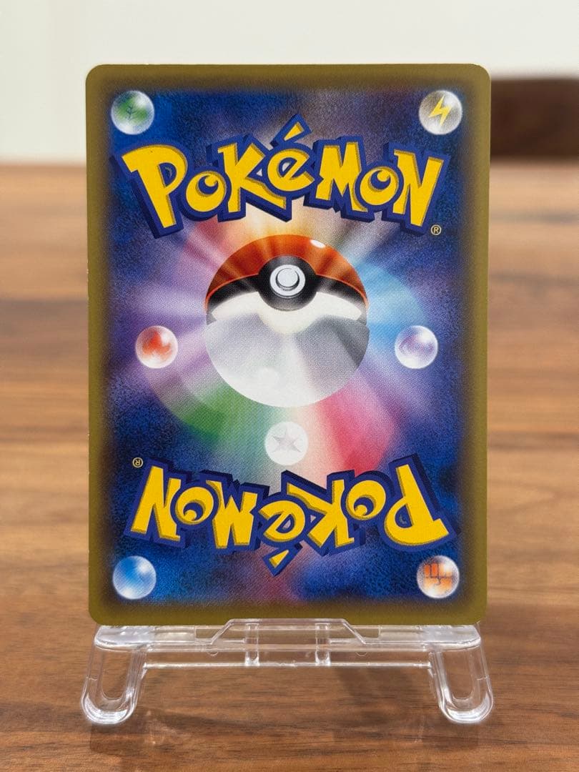 レックウザ スカイツリープロモ 232/XY-P