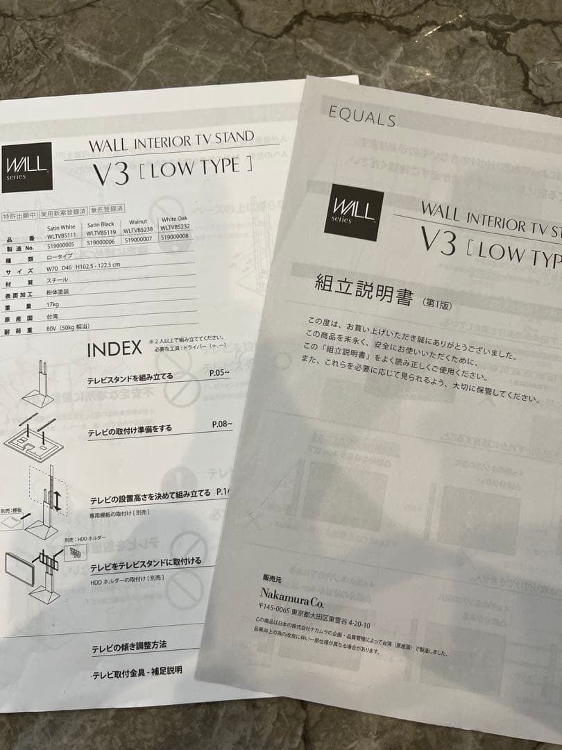 よん⭐️値段交渉お気軽に