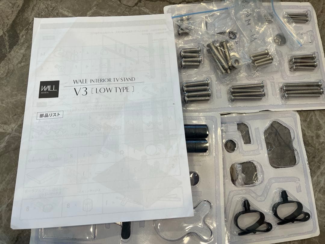 よん⭐️値段交渉お気軽に