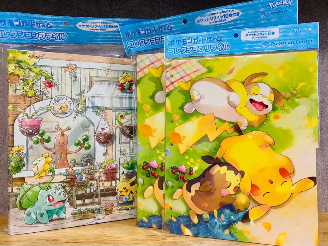 ポケモンカード　コレクションファイル　ピカチュウ