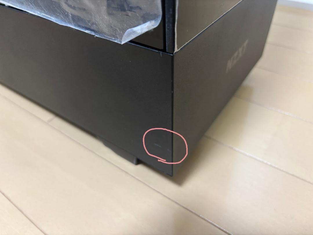 NZXT H510 Elite ブラック ミドルタワー PCケース