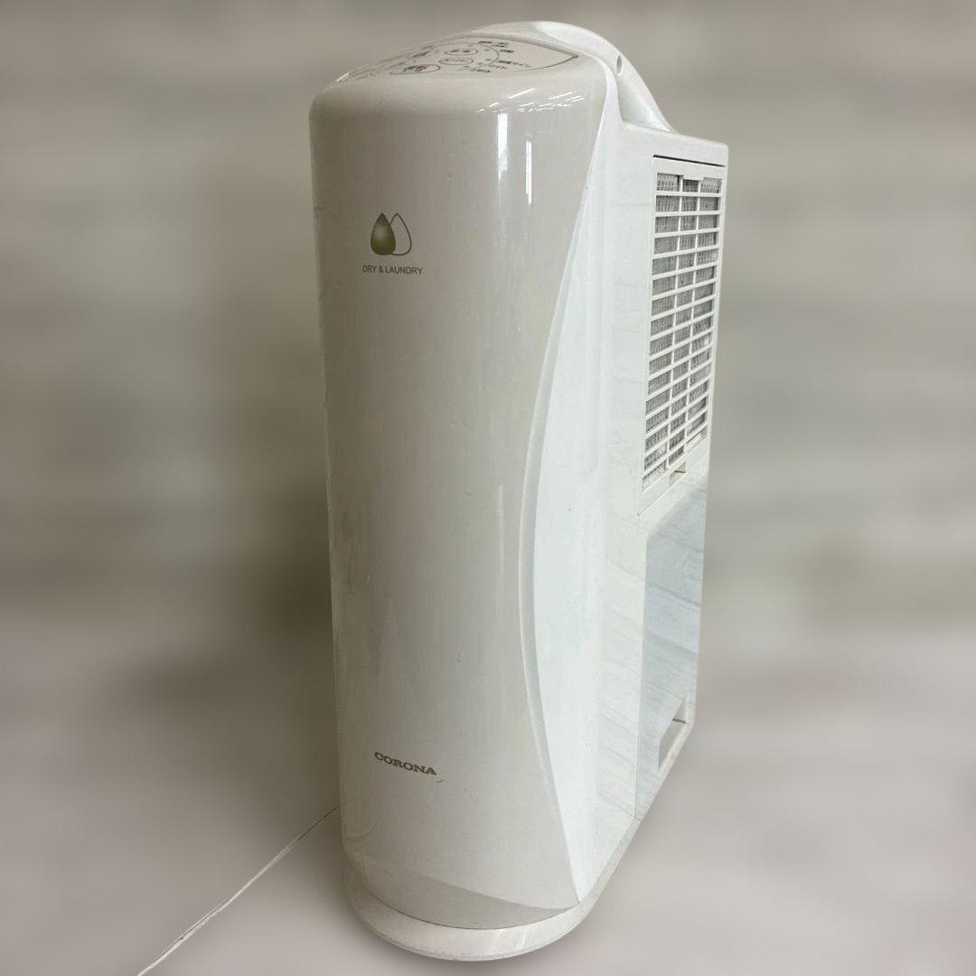コロナ 除湿機 CD-S6321