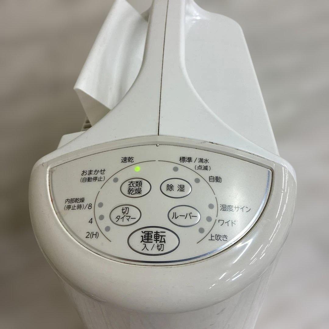 コロナ 除湿機 CD-S6321