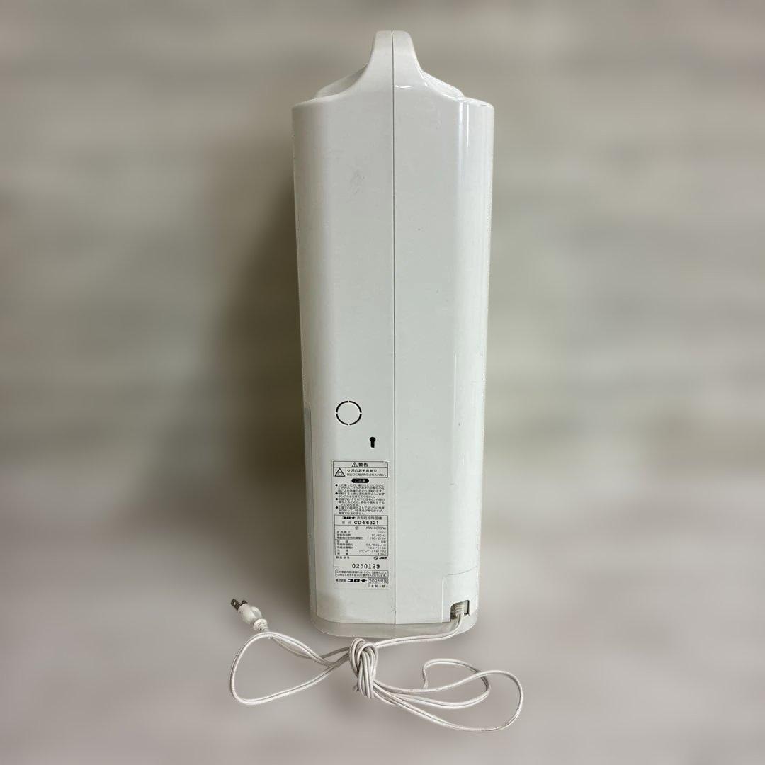 コロナ 除湿機 CD-S6321