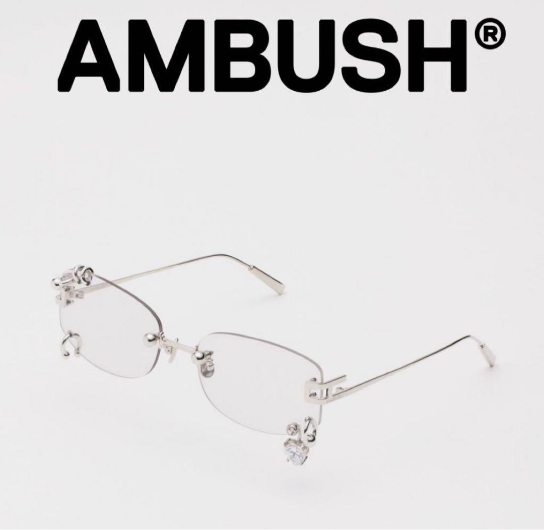 未使用 AMBUSH Pierced Sunglasses ピアス アンブッシュ