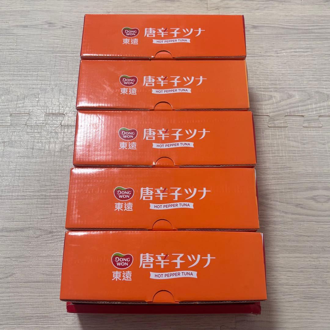 韓国ツナ缶 唐辛子ツナ 5箱 (60缶)