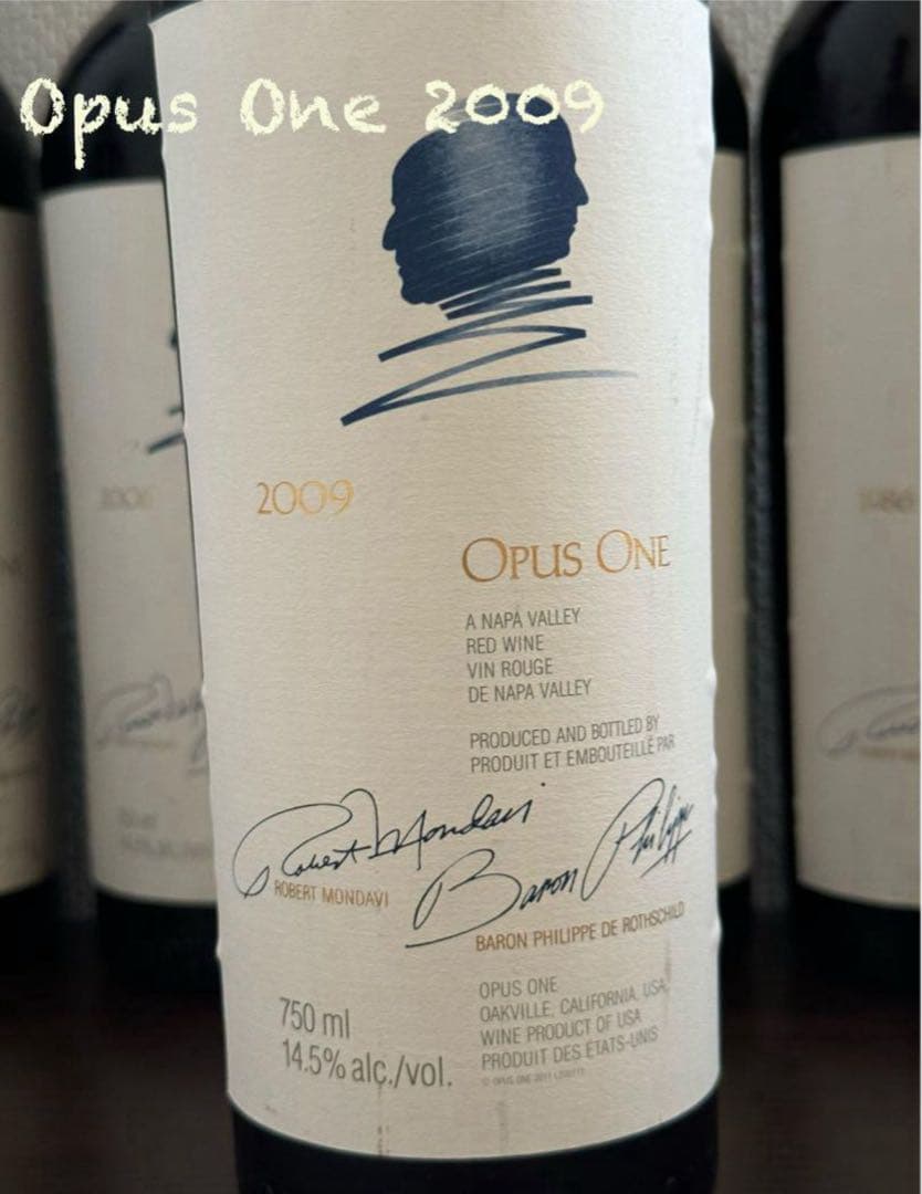 オーパスワン　2009