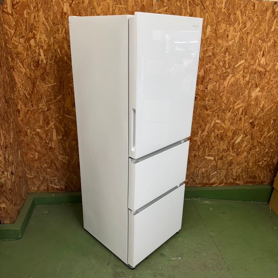 329★2025年製★未使用品★ヤマダ　冷蔵庫　大型　3ドア　自動製氷 300L