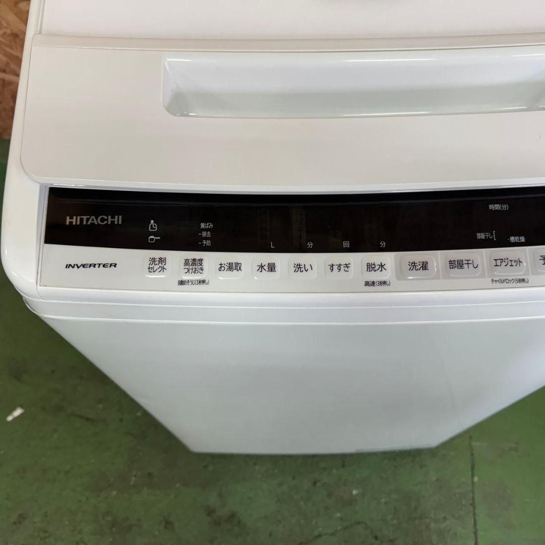 371 大人気モデル　洗濯機　7キロ　ビートウォッシュ　美品　保証込　格安