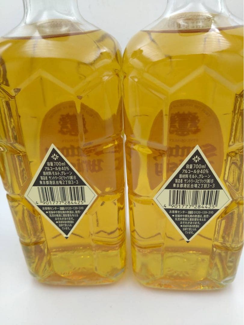 Suntory Whisky 700ml 白角 クリア＆スムース 2本セット