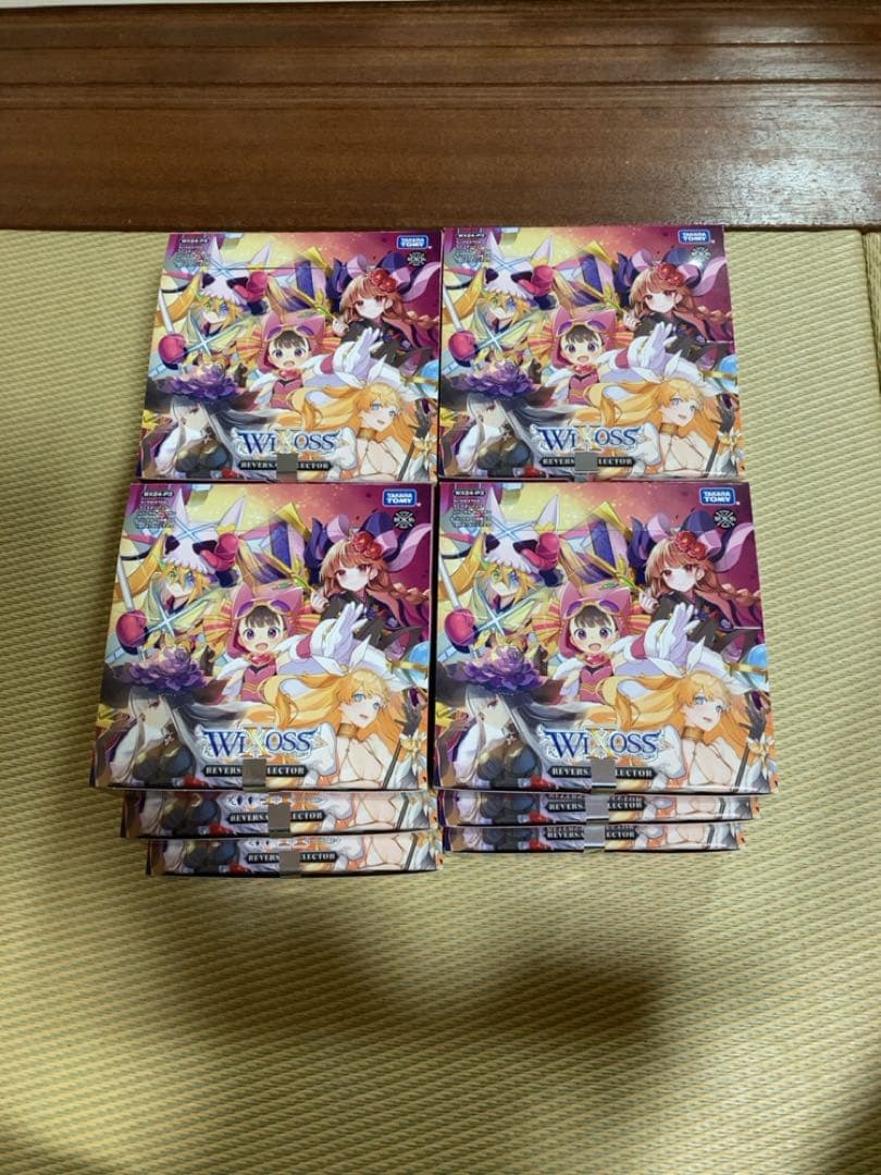ウィクロス WX24-P3 TCGブースターパック リバーサルセレクター